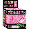 NeeDoh Squishmas Candy Cane Swirl Nice Cube - Brand New for 2026!