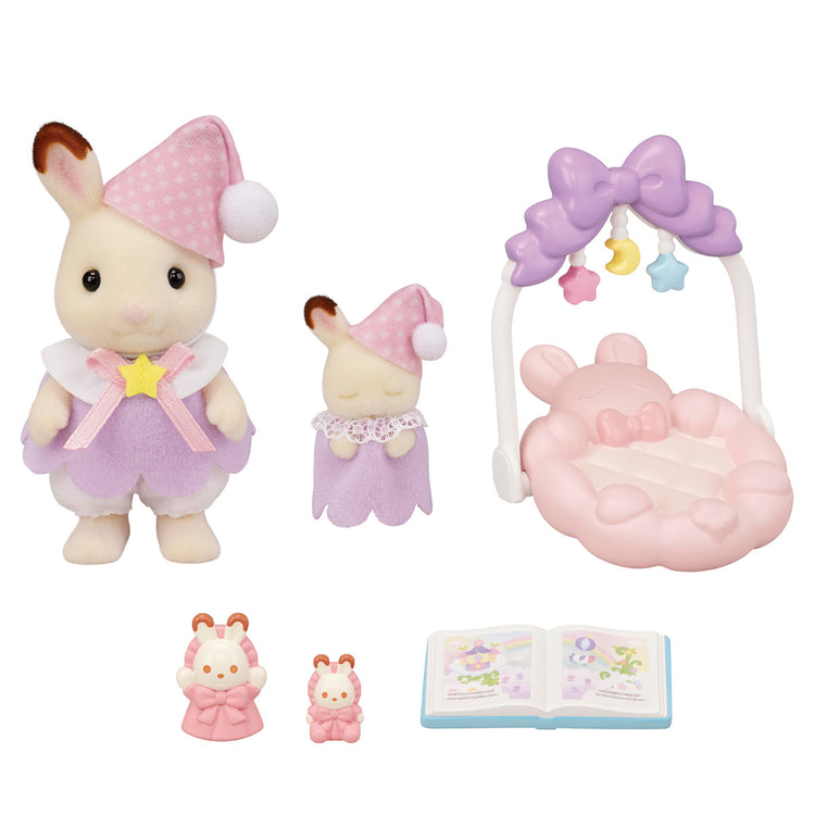 Calico Critters #CC2214 Sleepy Dream Siblings - Brand New!