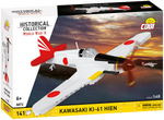 COBI #5872 Kawasaki KI-61 Hien Fighter - Brand New!