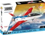 COBI #5892 F-16 (YF-16) First Flight Edition 1974 Fighter - Brand New!