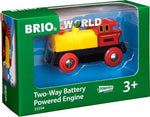 BRIO #33594 Two -Way Battery Powered Engine - Brand New!