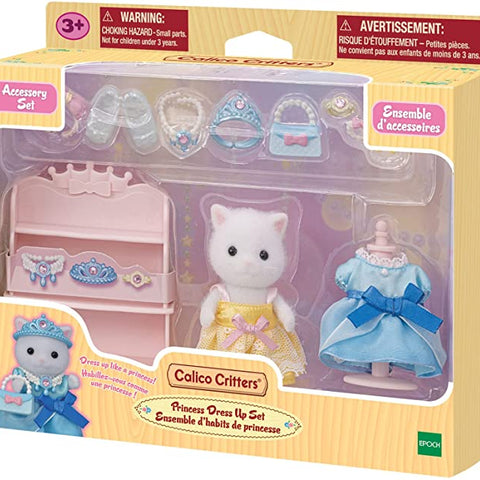 CALICO CRITTERS #CC1973 Princess Dress Up Set NEW!