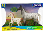 Breyer Classics #62207 Spotted Wonders Horse - RETIRED!