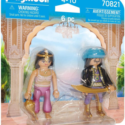 PLAYMOBIL #70821 DuoPack Royal Couple NEW!