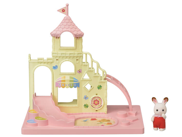 CALICO CRITTERS #CC1792 Baby Castle Playground - New Factory Sealed