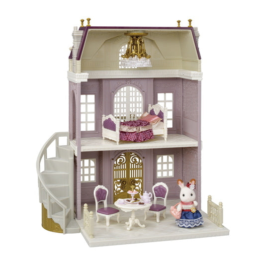 CALICO CRITTERS #CC3042 Elegant Town Manor Gift Set - New Factory Sealed